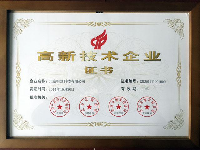 权门国际官网-钻营健全,你我一路成长