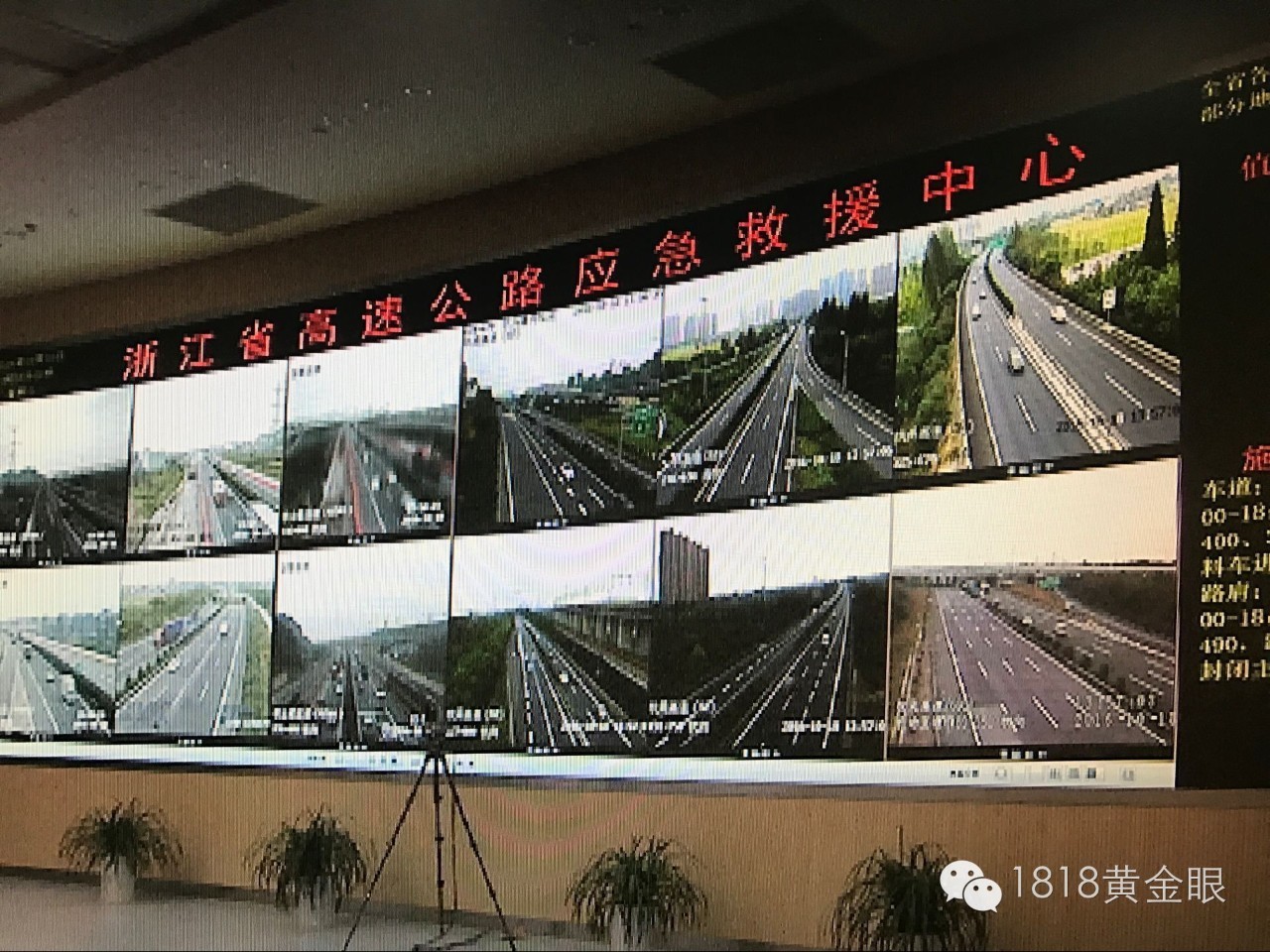 豪门国际官网未系安全带检测系统