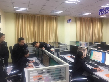 豪门国际官网视频窥伺工作室