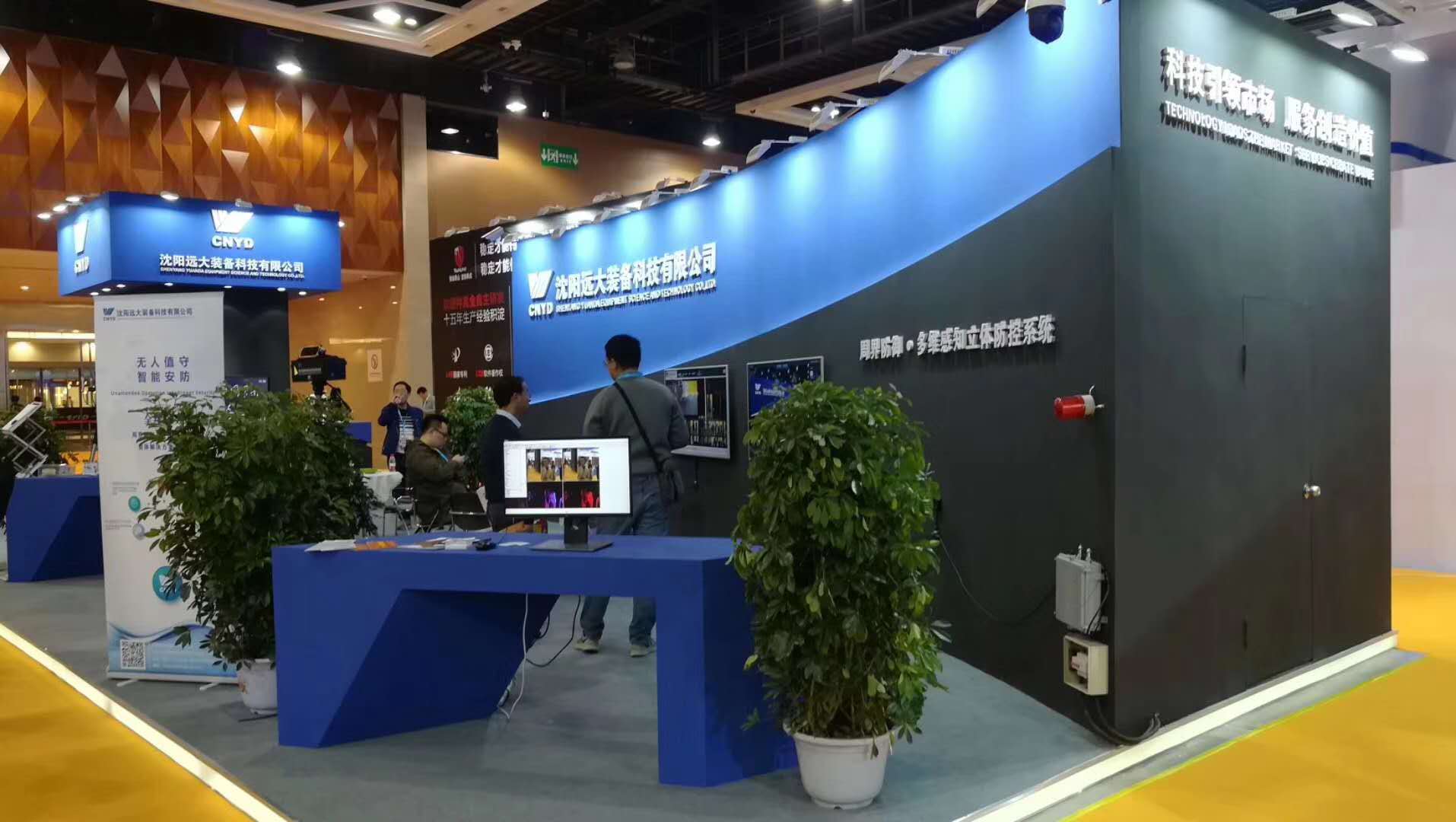 权门国际官网-钻营健全,你我一路成长