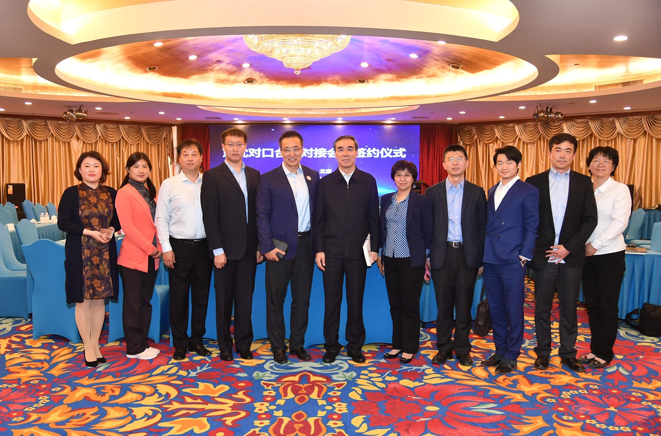 权门国际官网-钻营健全,你我一路成长