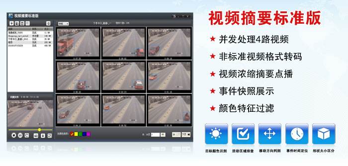 权门国际官网-钻营健全,你我一路成长