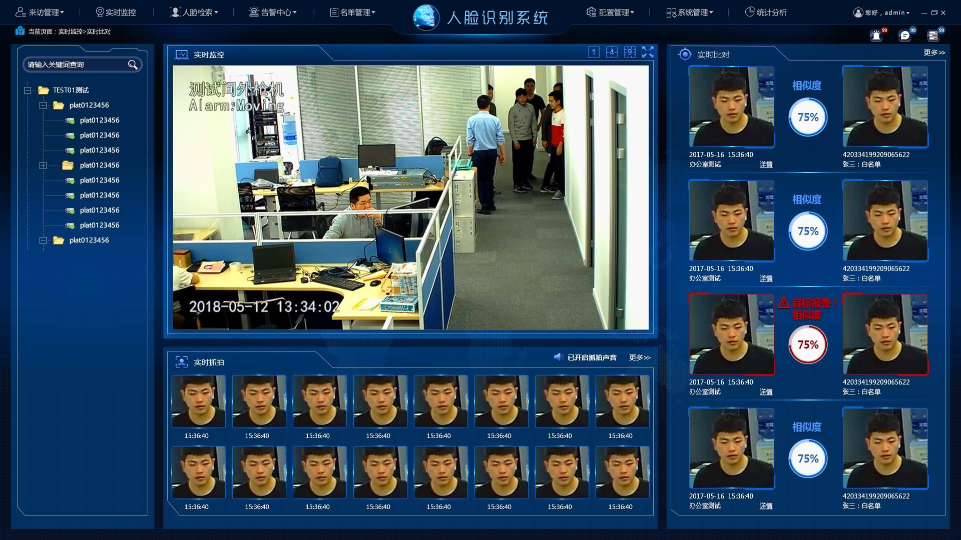 权门国际官网-钻营健全,你我一路成长