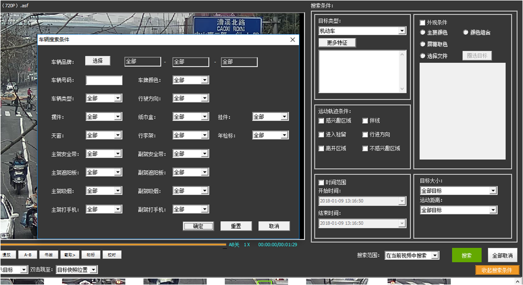 权门国际官网-钻营健全,你我一路成长