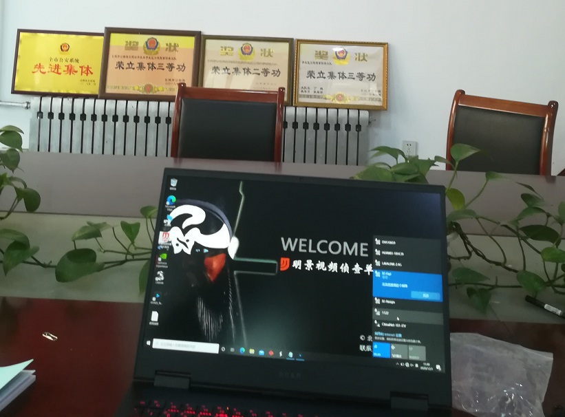 权门国际官网-钻营健全,你我一路成长