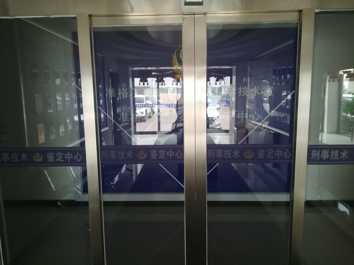 权门国际官网-钻营健全,你我一路成长