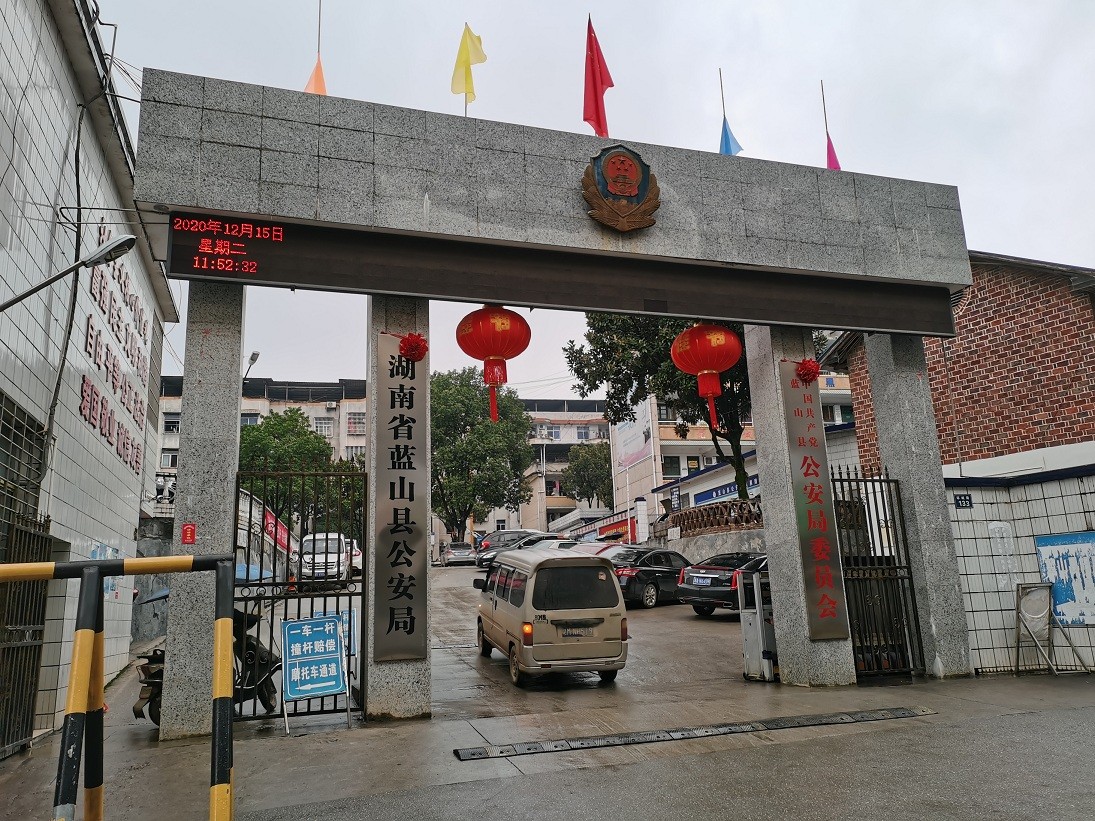 权门国际官网-钻营健全,你我一路成长