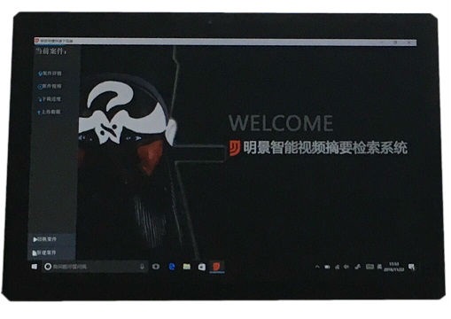 权门国际官网-钻营健全,你我一路成长