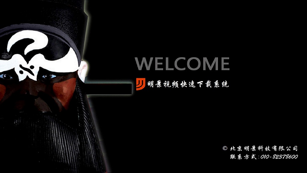 权门国际官网-钻营健全,你我一路成长