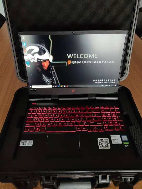 权门国际官网-钻营健全,你我一路成长