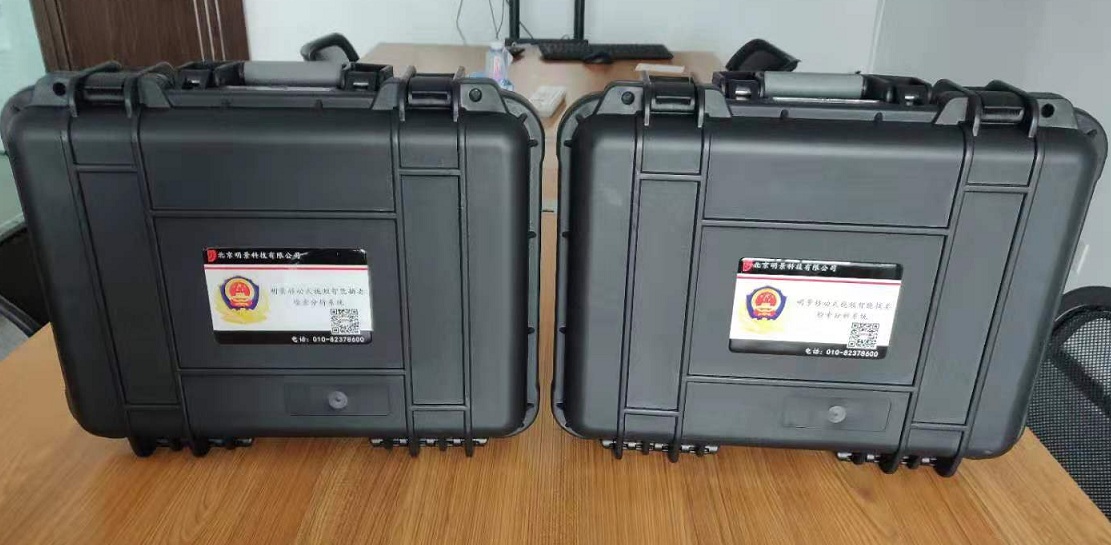 权门国际官网-钻营健全,你我一路成长