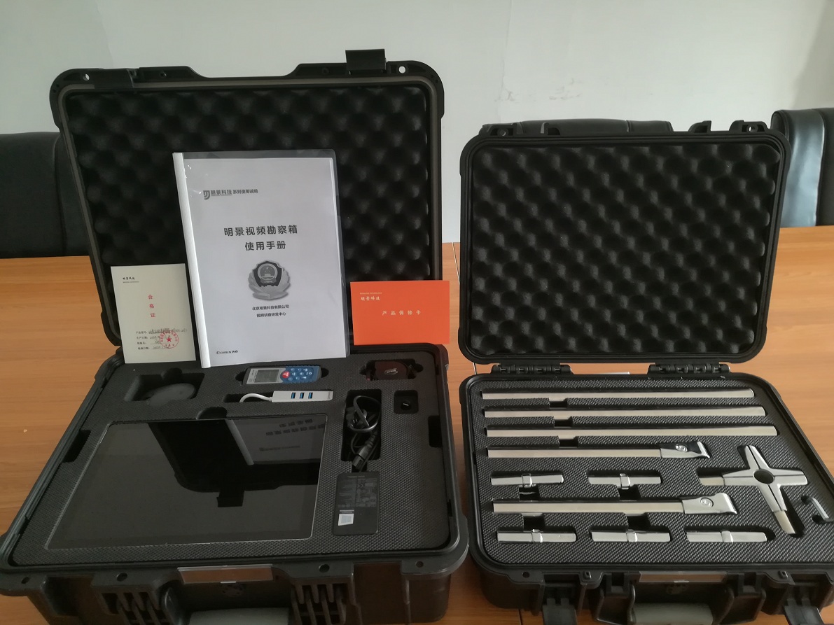 权门国际官网-钻营健全,你我一路成长