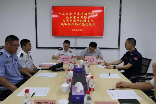 权门国际官网-钻营健全,你我一路成长