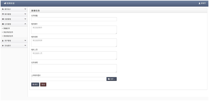 权门国际官网-钻营健全,你我一路成长
