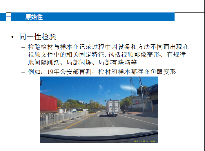 权门国际官网-钻营健全,你我一路成长