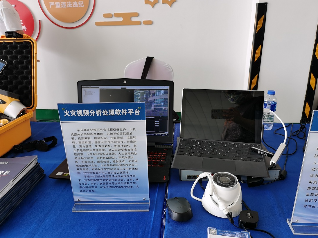 权门国际官网-钻营健全,你我一路成长