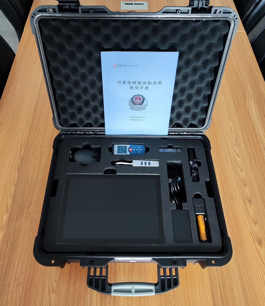 权门国际官网-钻营健全,你我一路成长