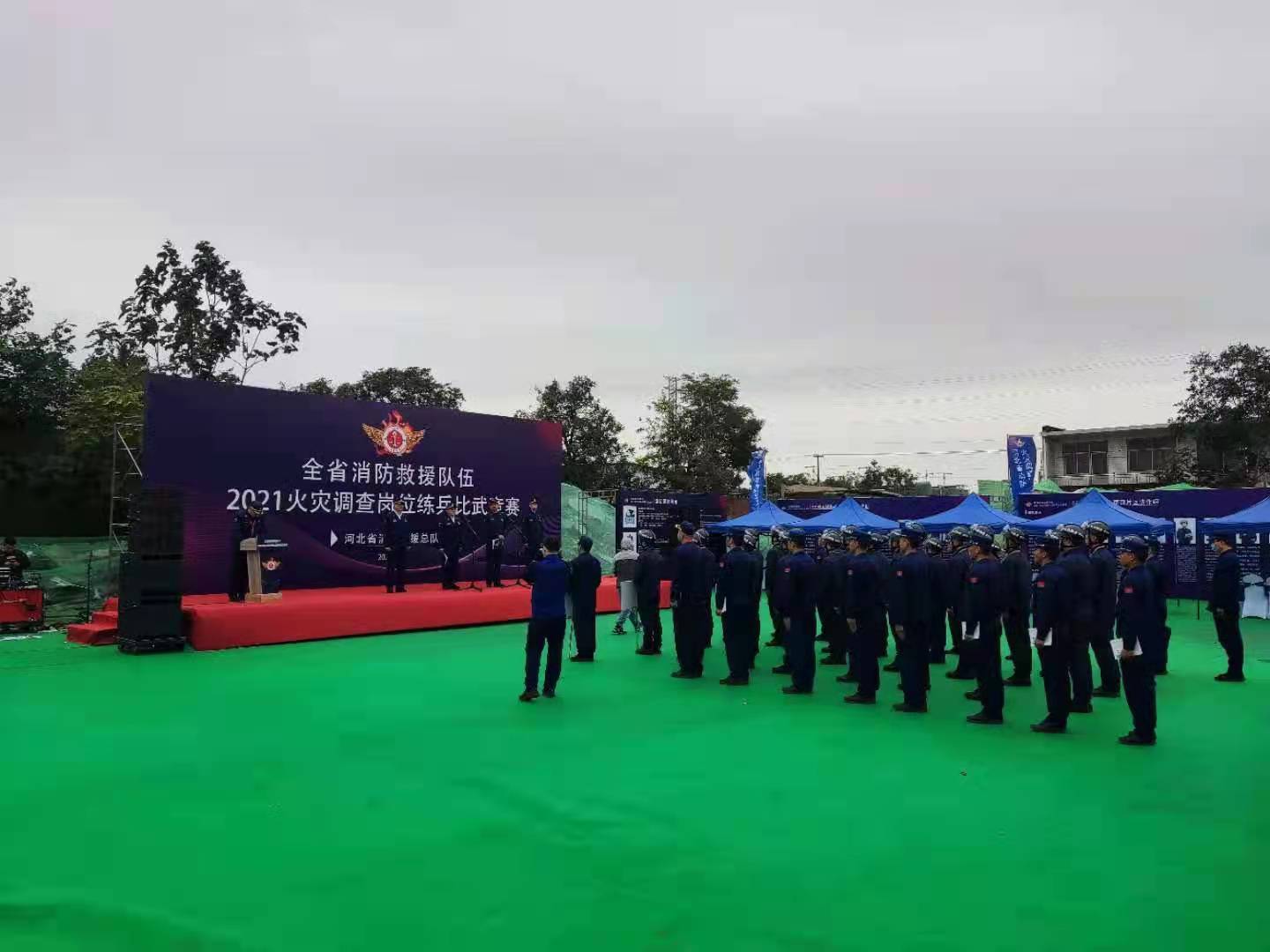 权门国际官网-钻营健全,你我一路成长