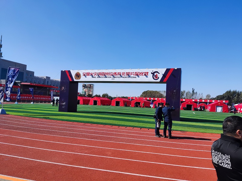 权门国际官网-钻营健全,你我一路成长