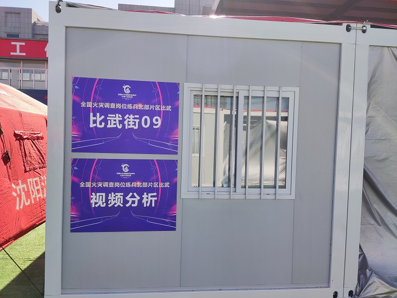 权门国际官网-钻营健全,你我一路成长