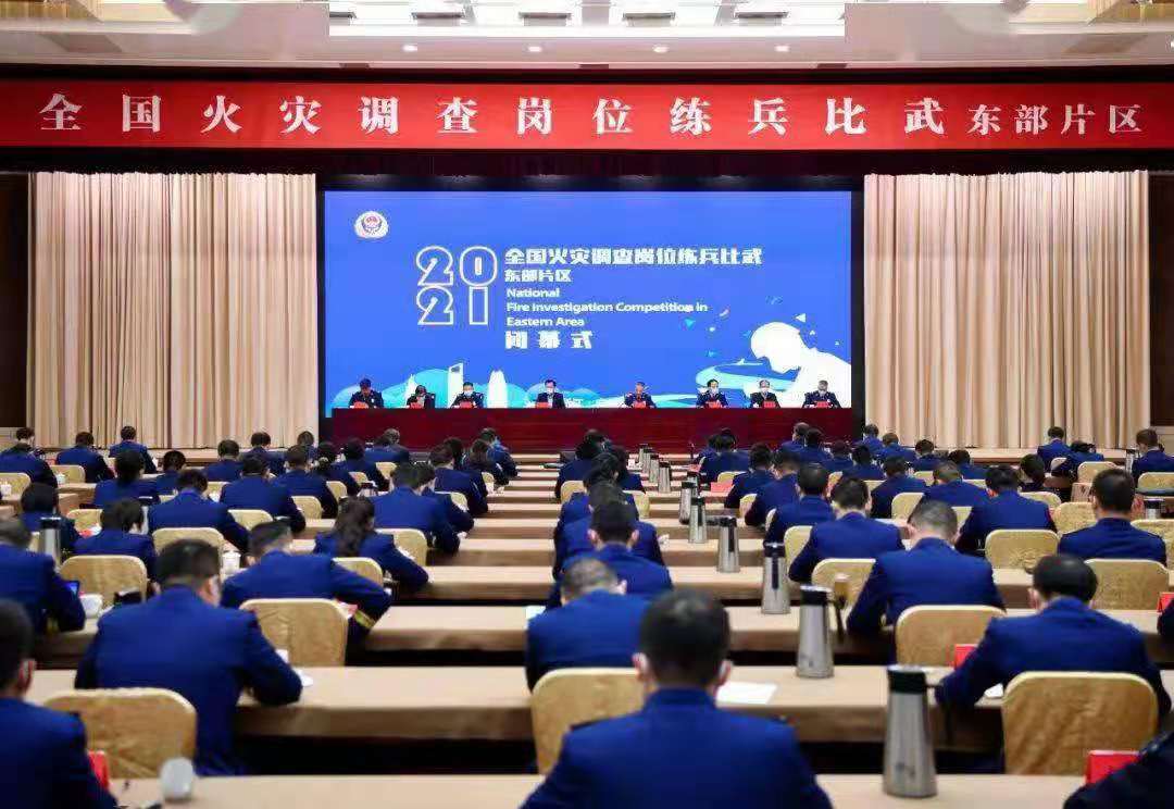 权门国际官网-钻营健全,你我一路成长