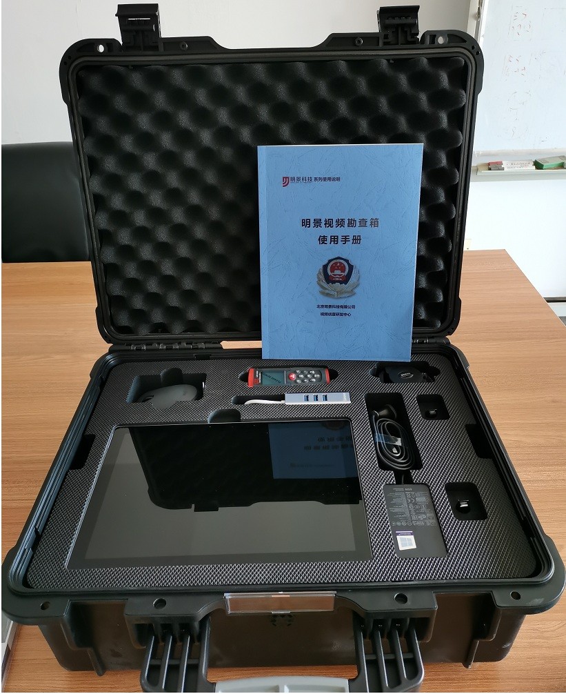 权门国际官网-钻营健全,你我一路成长