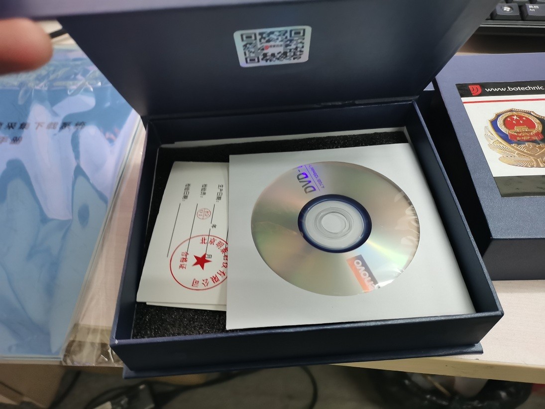 权门国际官网-钻营健全,你我一路成长