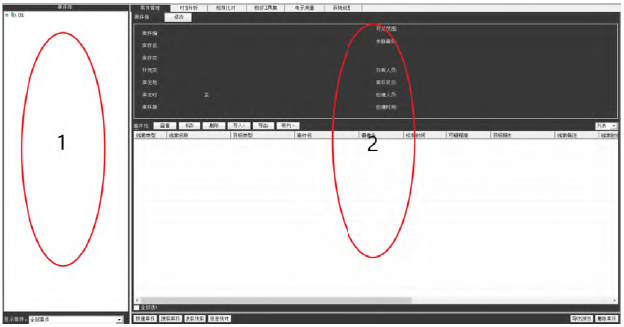 权门国际官网-钻营健全,你我一路成长