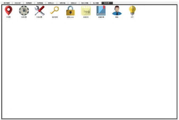 权门国际官网-钻营健全,你我一路成长