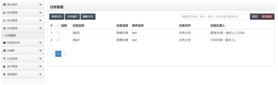权门国际官网-钻营健全,你我一路成长