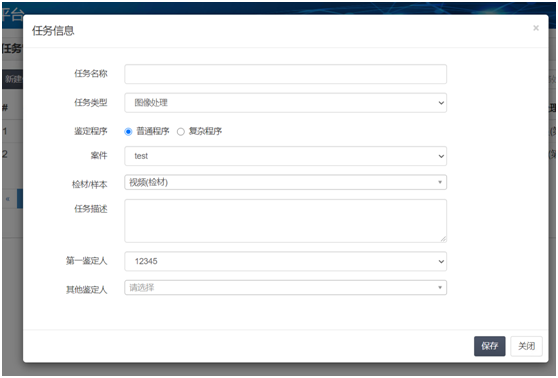 权门国际官网-钻营健全,你我一路成长