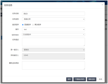 权门国际官网-钻营健全,你我一路成长