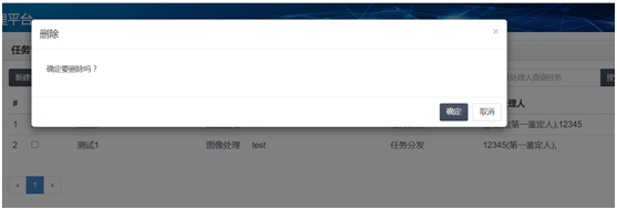 权门国际官网-钻营健全,你我一路成长