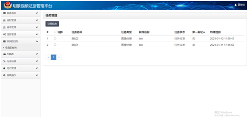 权门国际官网-钻营健全,你我一路成长