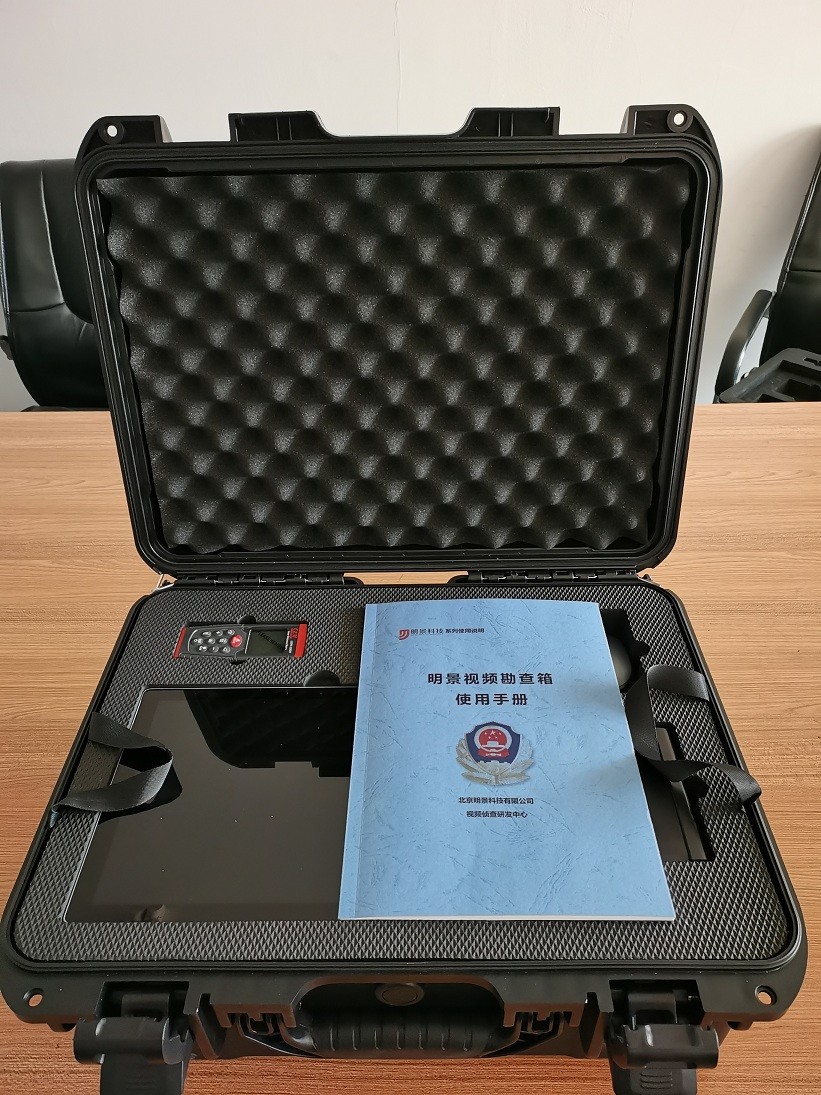 权门国际官网-钻营健全,你我一路成长