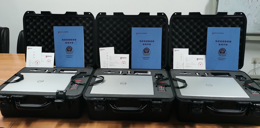 权门国际官网-钻营健全,你我一路成长