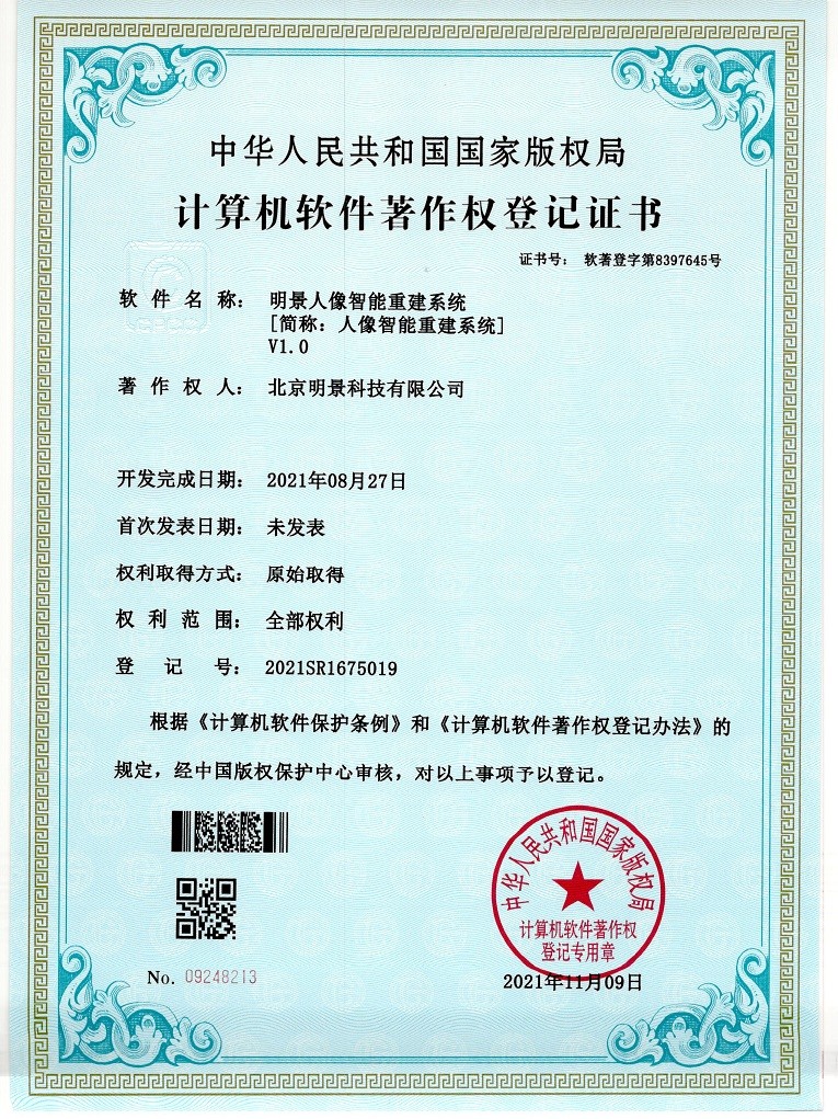 权门国际官网-钻营健全,你我一路成长