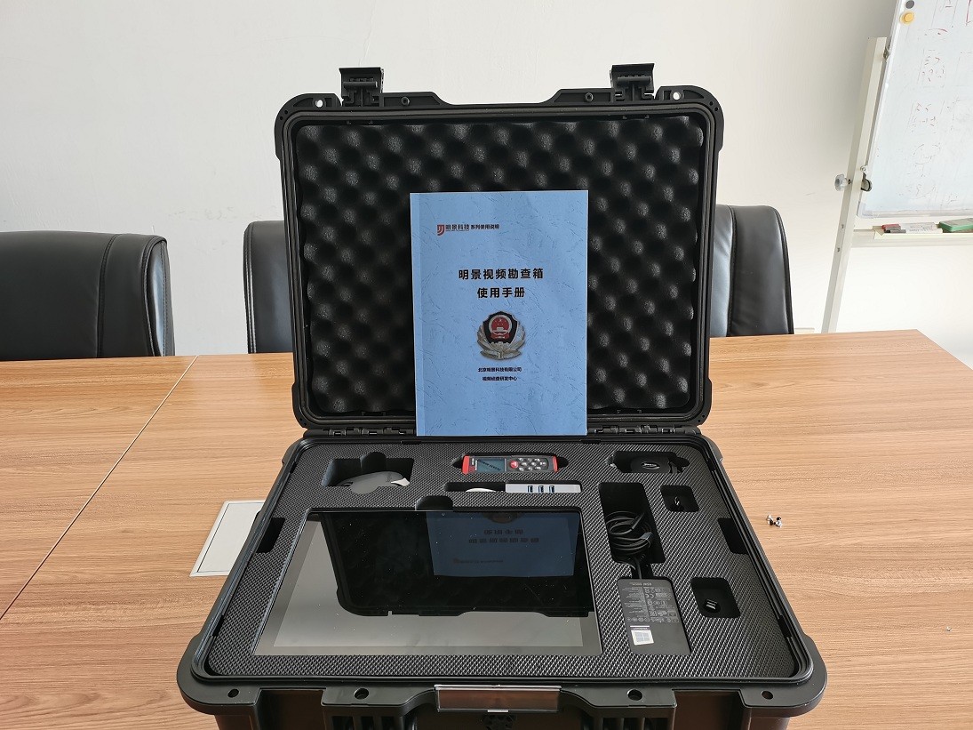 权门国际官网-钻营健全,你我一路成长