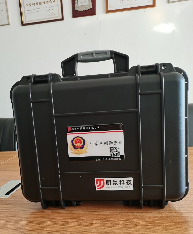 权门国际官网-钻营健全,你我一路成长