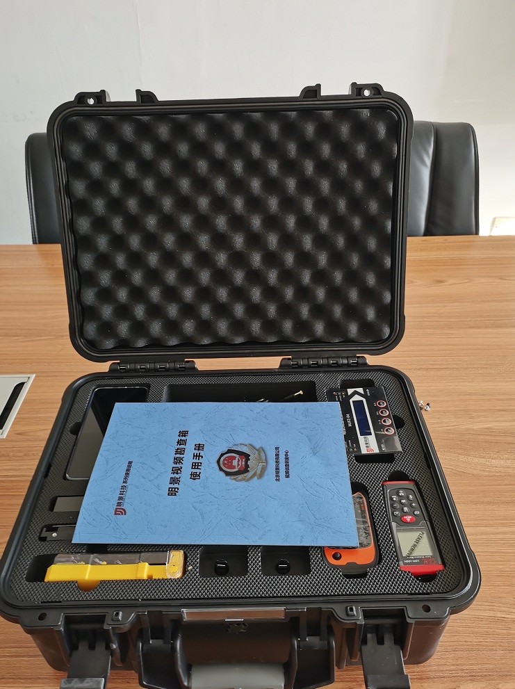 权门国际官网-钻营健全,你我一路成长