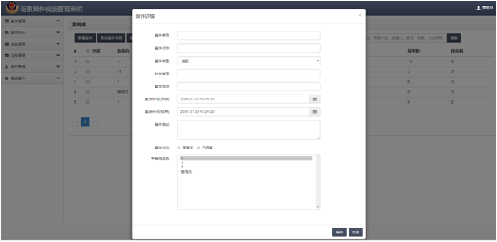 权门国际官网-钻营健全,你我一路成长