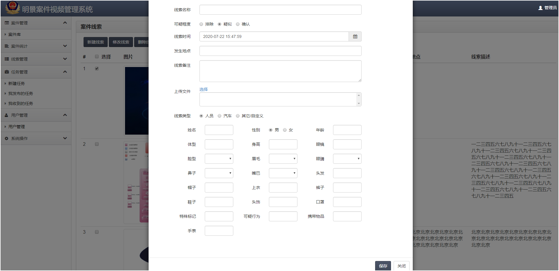 权门国际官网-钻营健全,你我一路成长
