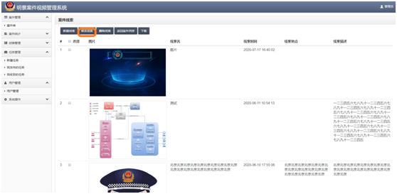 权门国际官网-钻营健全,你我一路成长