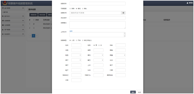 权门国际官网-钻营健全,你我一路成长