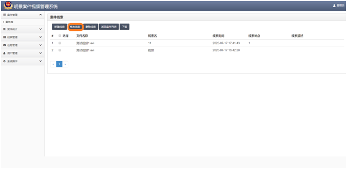 权门国际官网-钻营健全,你我一路成长