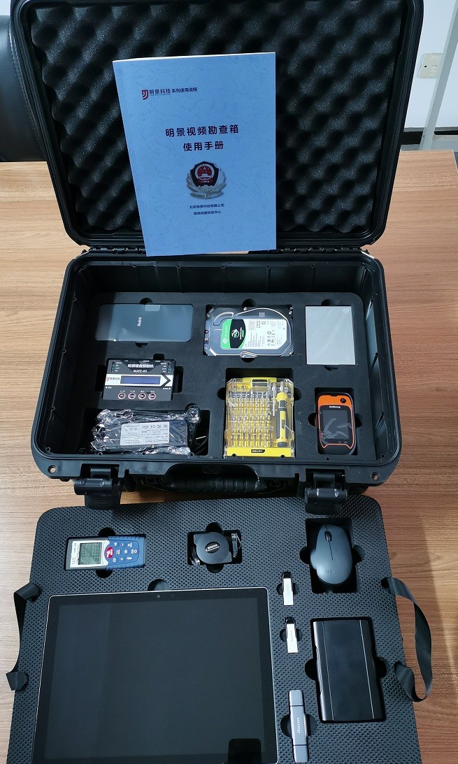 权门国际官网-钻营健全,你我一路成长