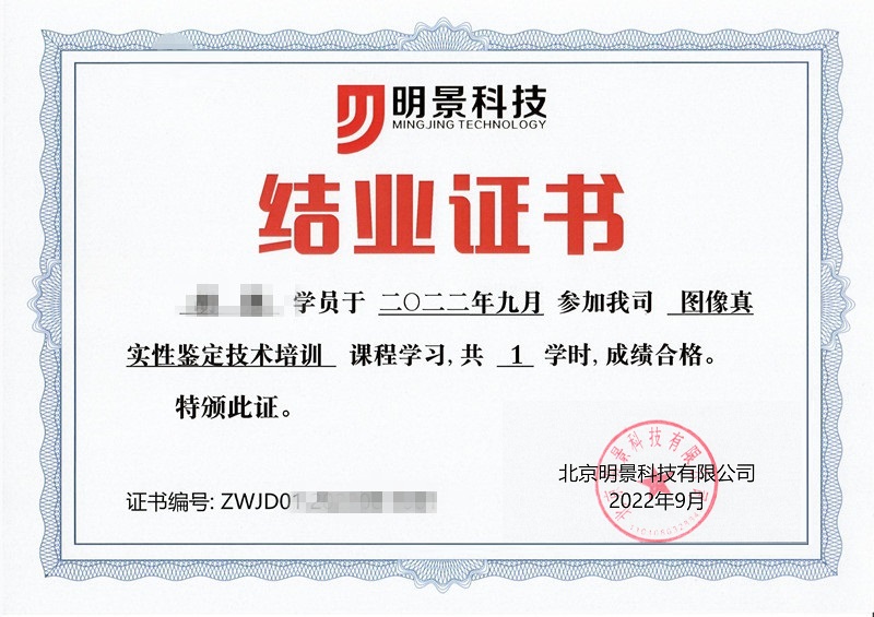 权门国际官网-钻营健全,你我一路成长