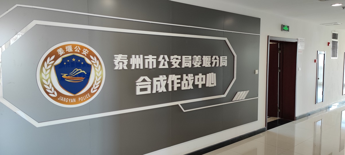 权门国际官网-钻营健全,你我一路成长