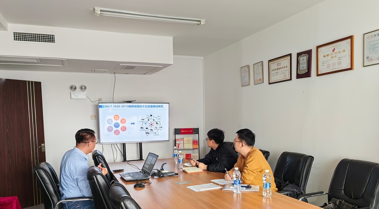 权门国际官网-钻营健全,你我一路成长