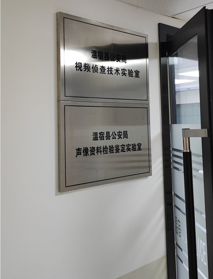 权门国际官网-钻营健全,你我一路成长